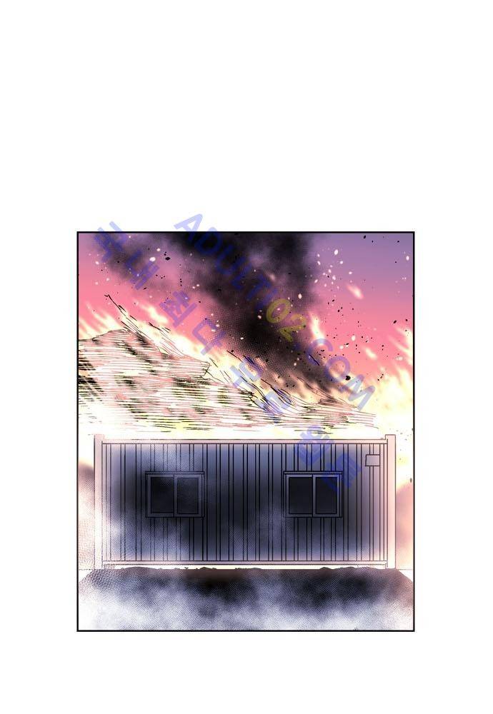 파이어스 108화 16