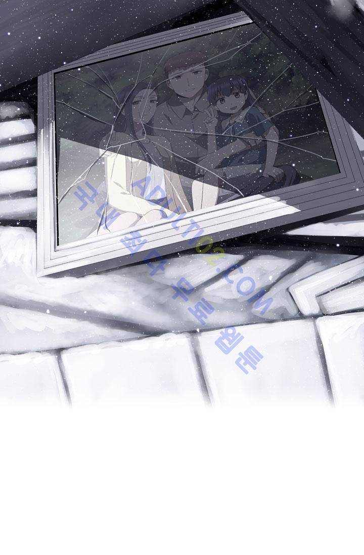 안티 안티 엔젤 8화 2