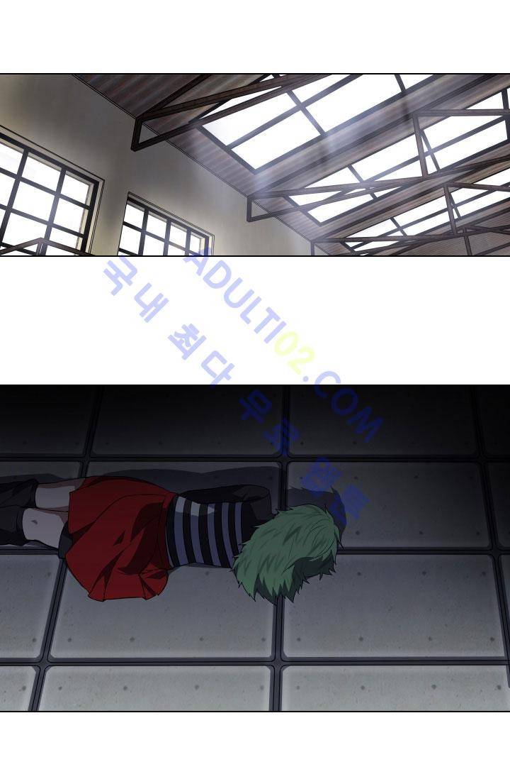안티 안티 엔젤 47화 5