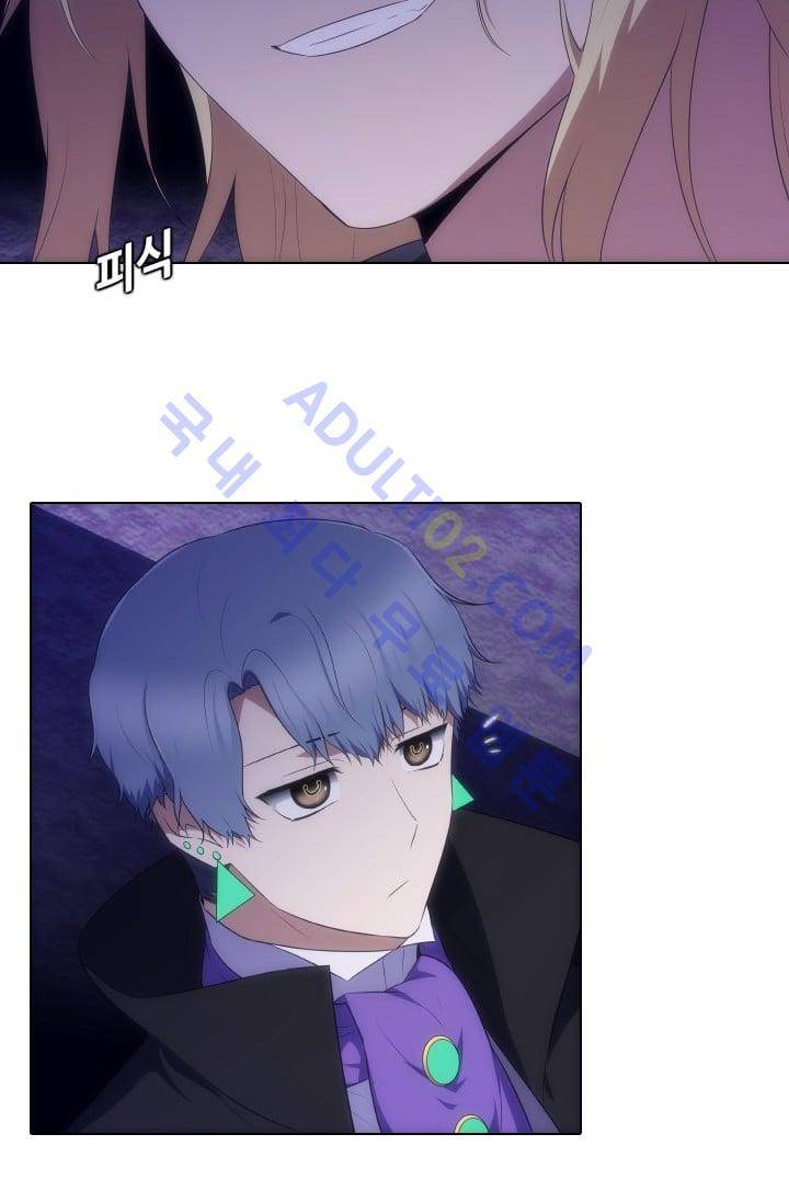 안티 안티 엔젤 시즌2 21화 4