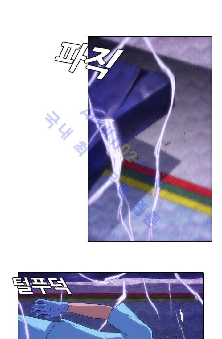 안티 안티 엔젤 시즌2 21화 5
