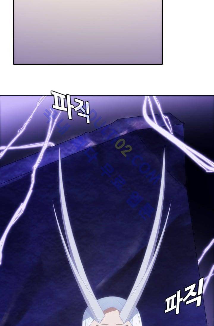 안티 안티 엔젤 시즌2 21화 7