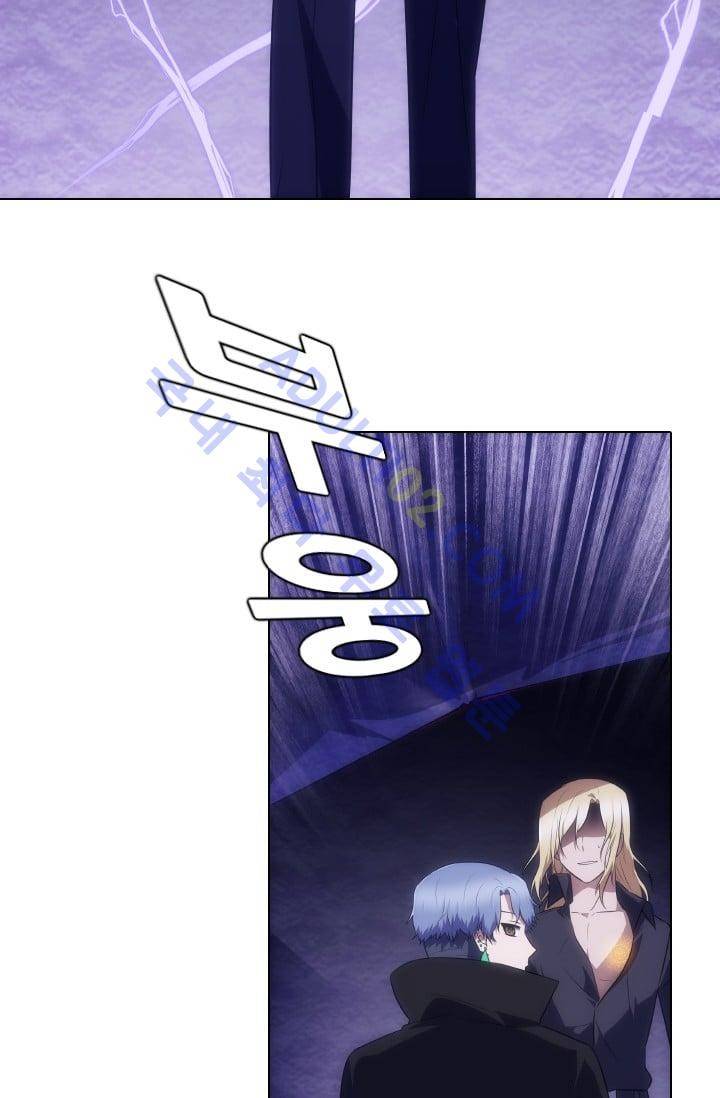 안티 안티 엔젤 시즌2 21화 9