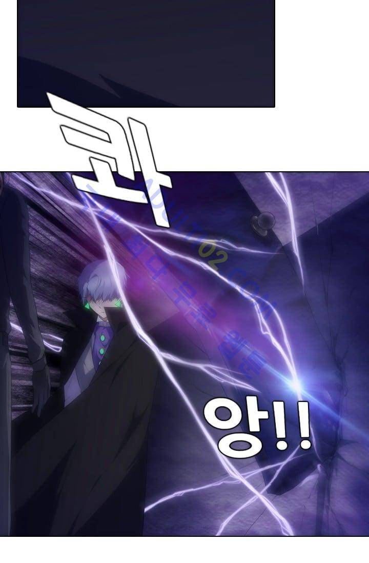 안티 안티 엔젤 시즌2 21화 11