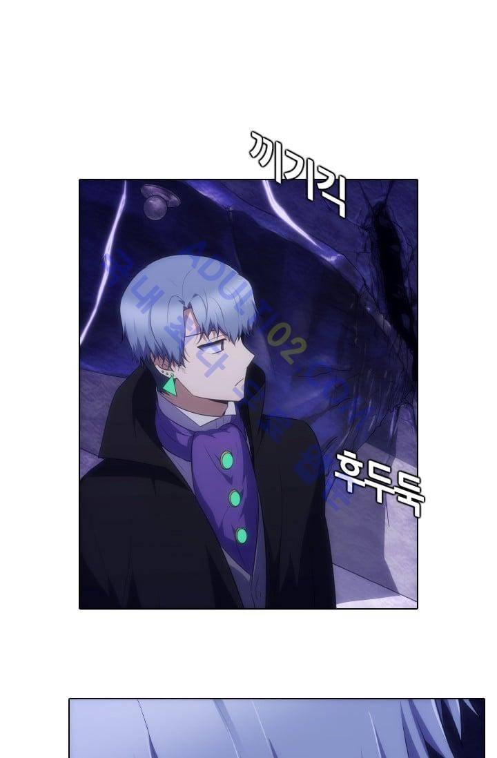 안티 안티 엔젤 시즌2 21화 12