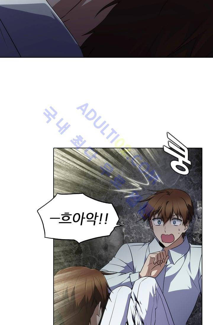 안티 안티 엔젤 시즌2 49화 9