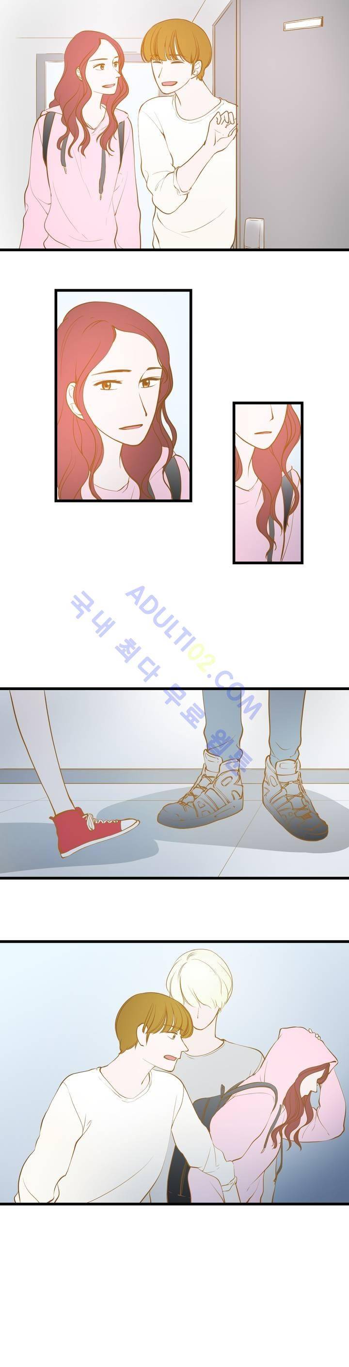 밍기뉴 20화 2