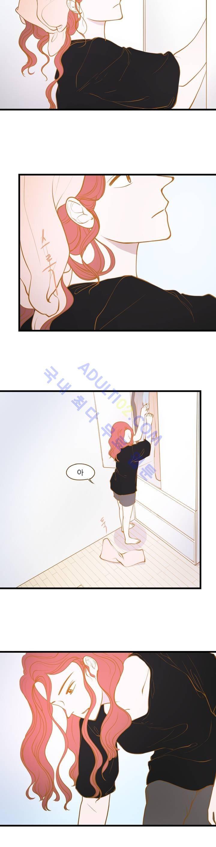 밍기뉴 60화 3