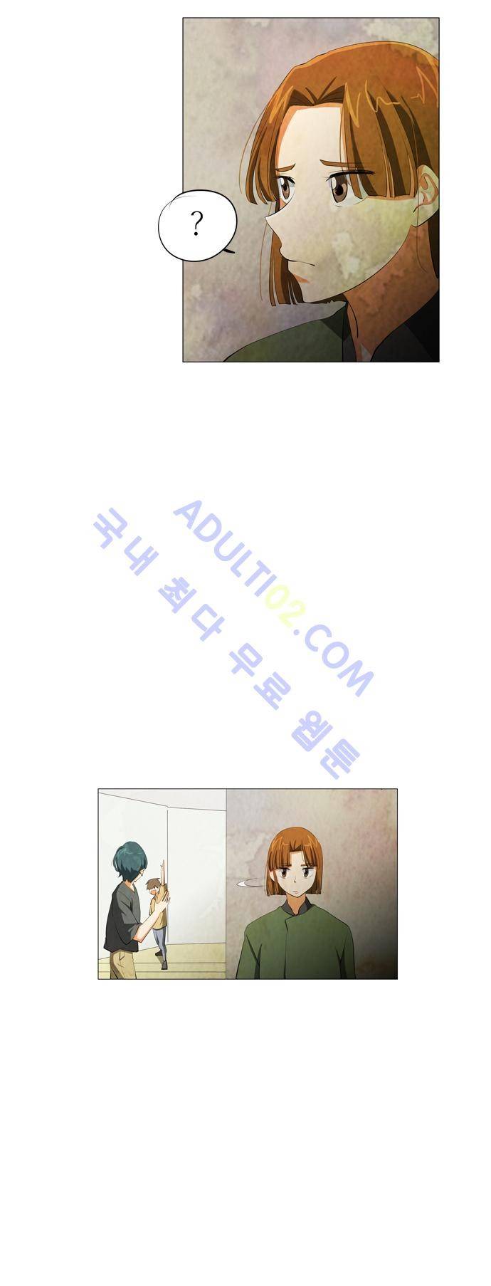함치르르 55화 4