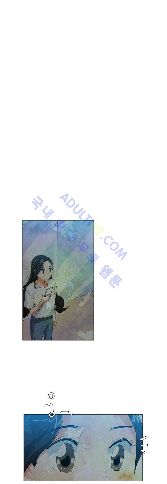 함치르르 55화 7
