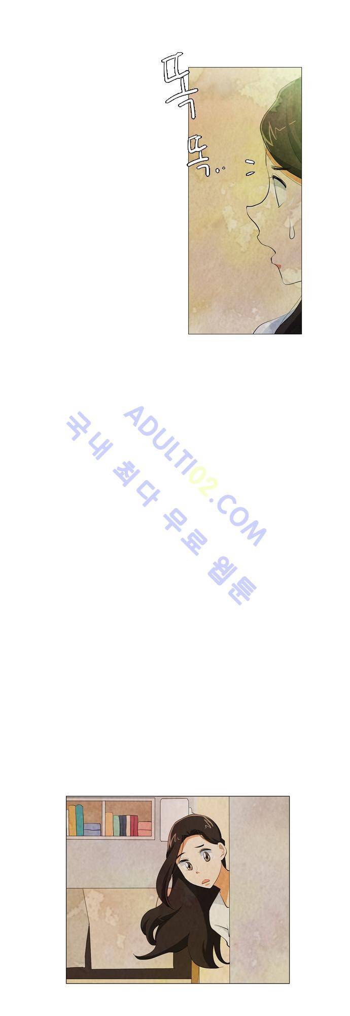 함치르르 55화 15