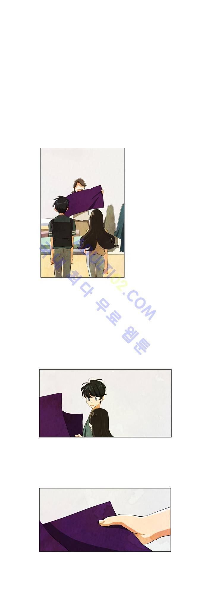 함치르르 55화 22