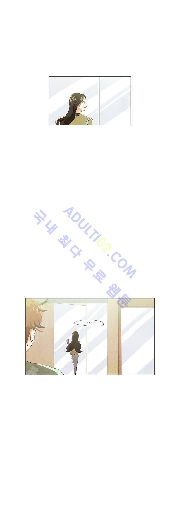 함치르르 55화 28
