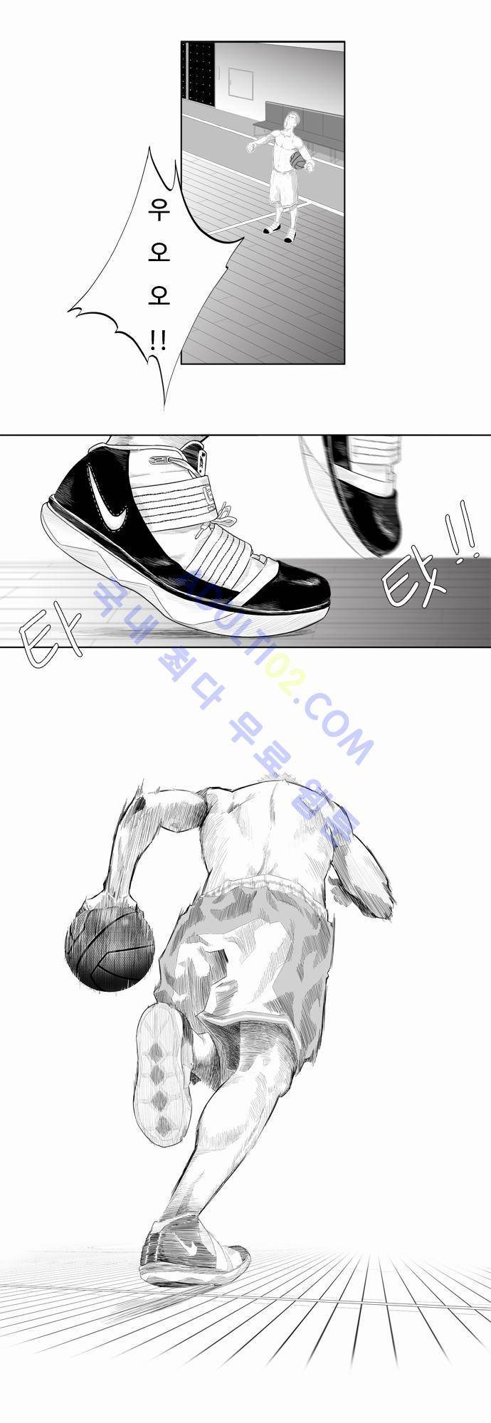 훕스(Hoops) 2화 15