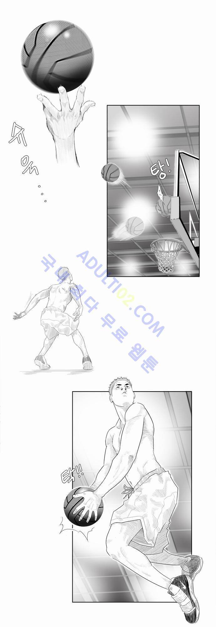 훕스(Hoops) 2화 16