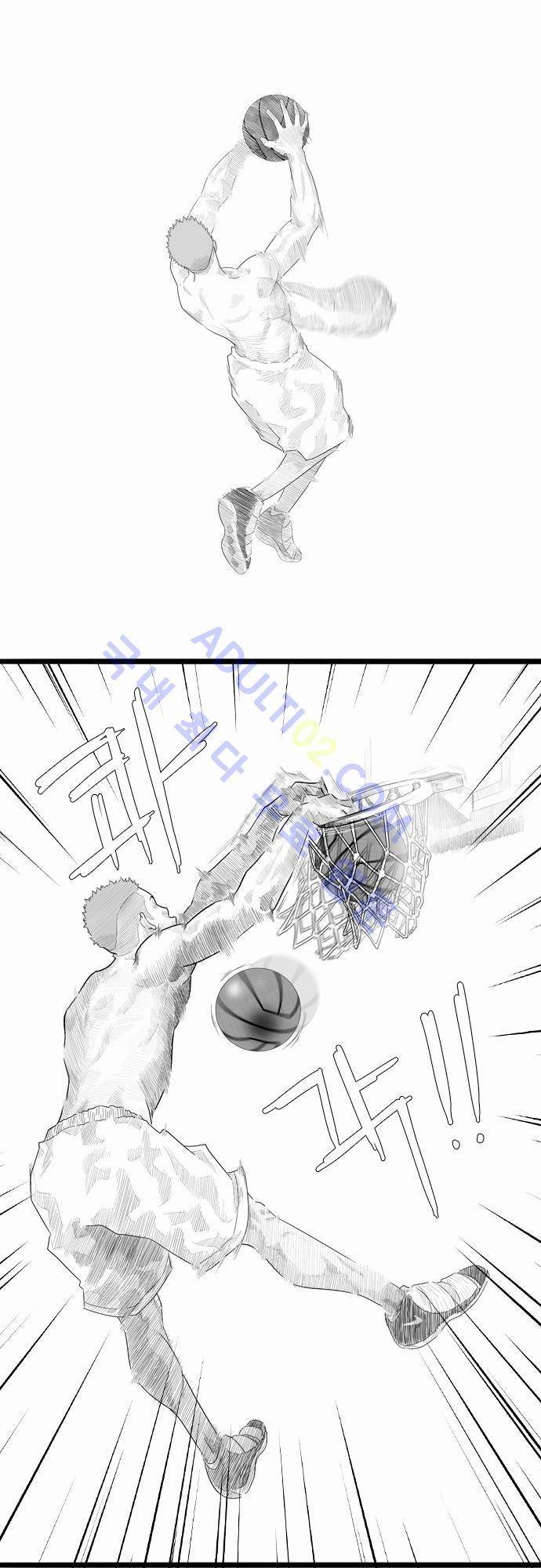 훕스(Hoops) 2화 17