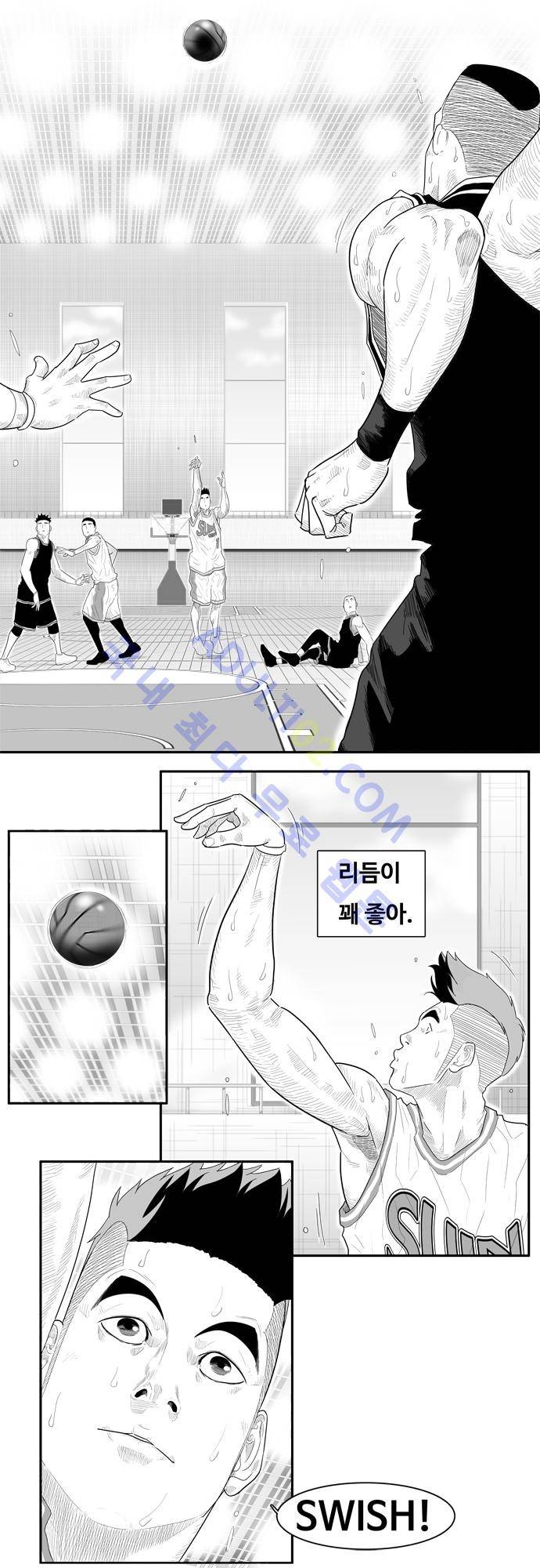 훕스(Hoops) 50화 15