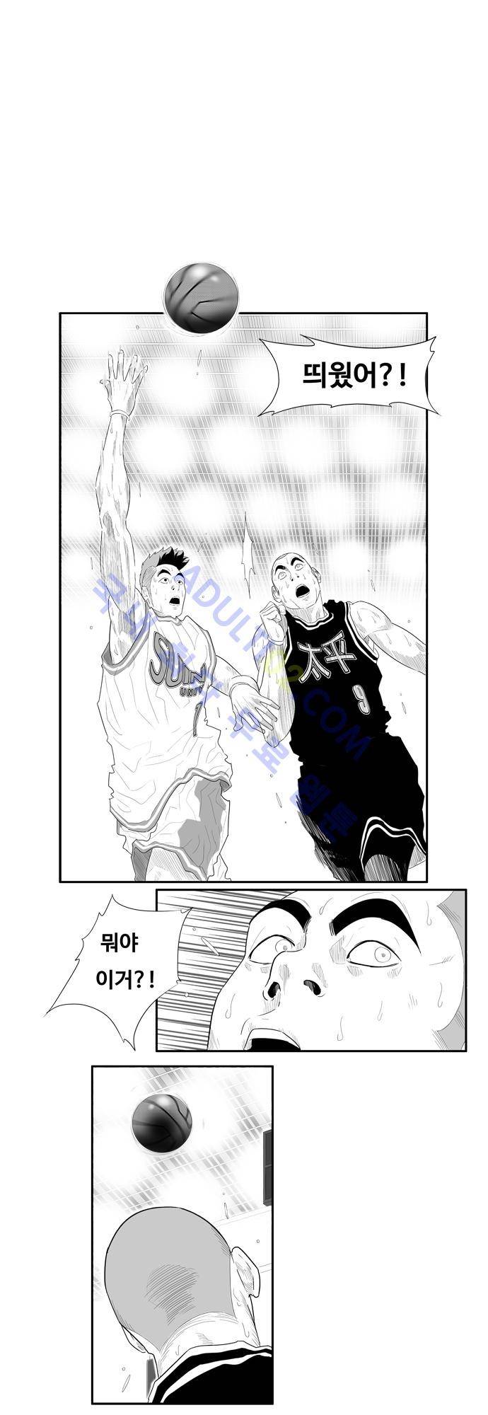 훕스(Hoops) 60화 1
