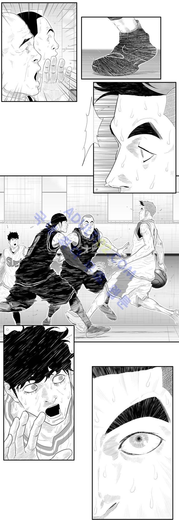 훕스(Hoops) 70화 2