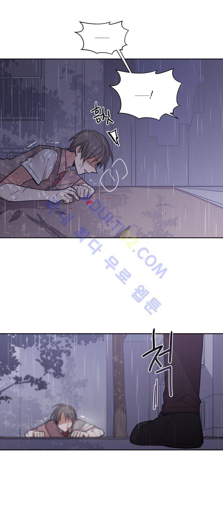 1교시 멸망시간 10화 6