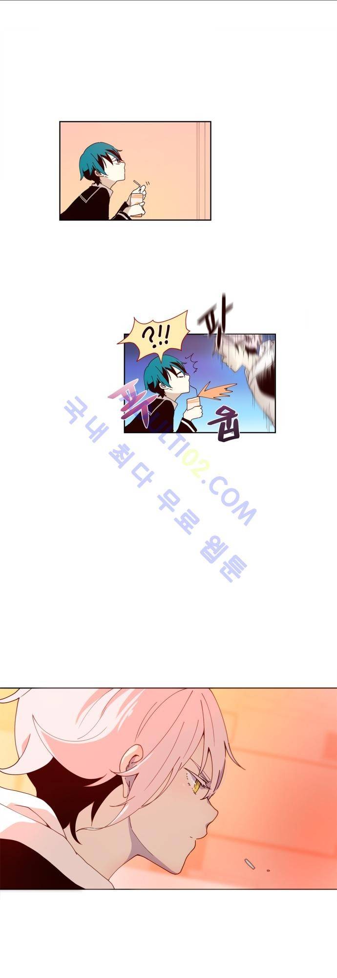 실례지만 잠시 지구 좀 멸망시키겠습니다 1화 2