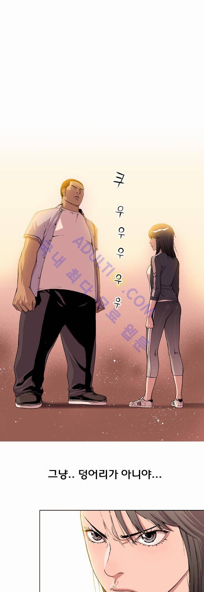 너클걸(Knuckle Girl) 3화 1