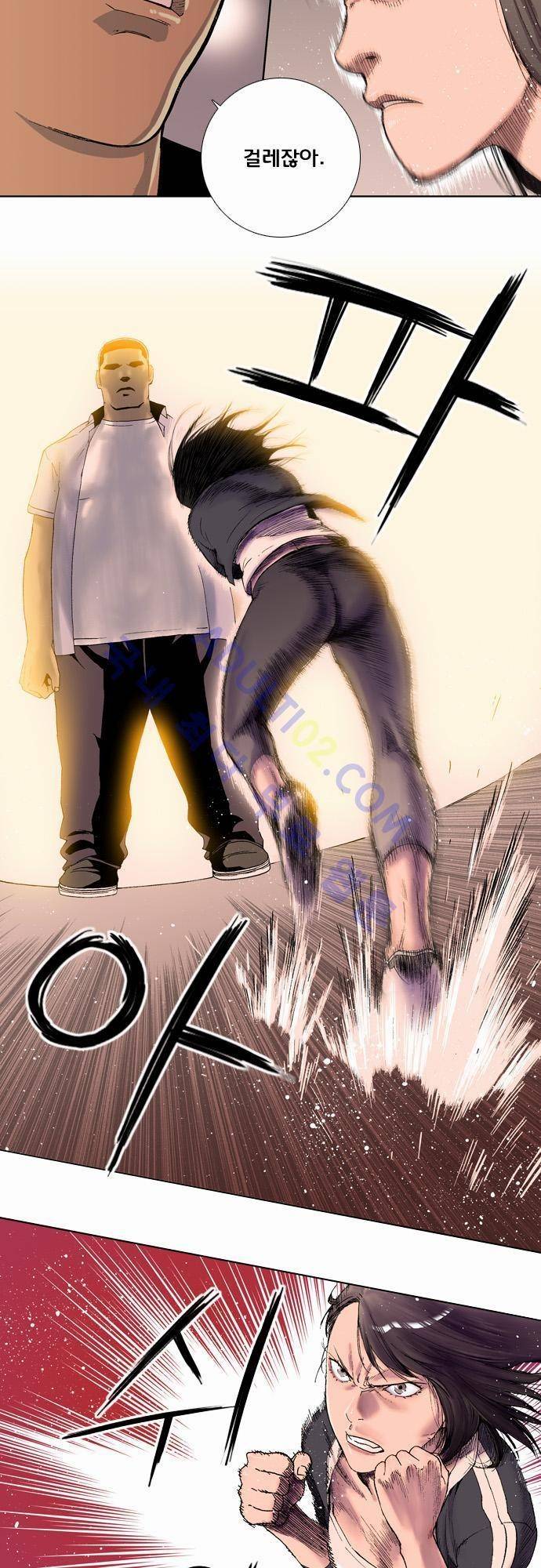 너클걸(Knuckle Girl) 3화 4