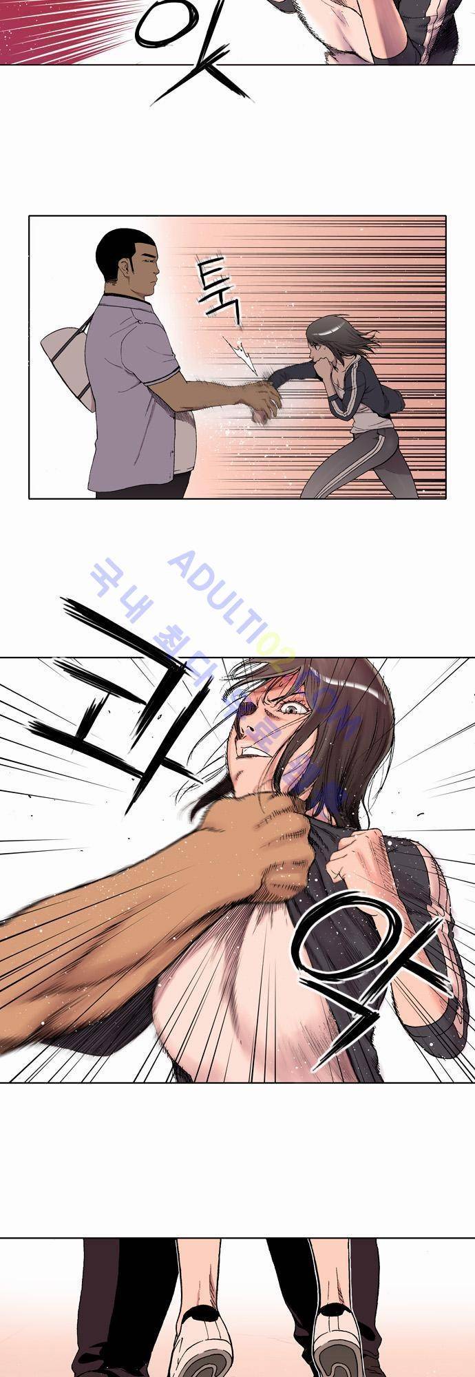너클걸(Knuckle Girl) 3화 5