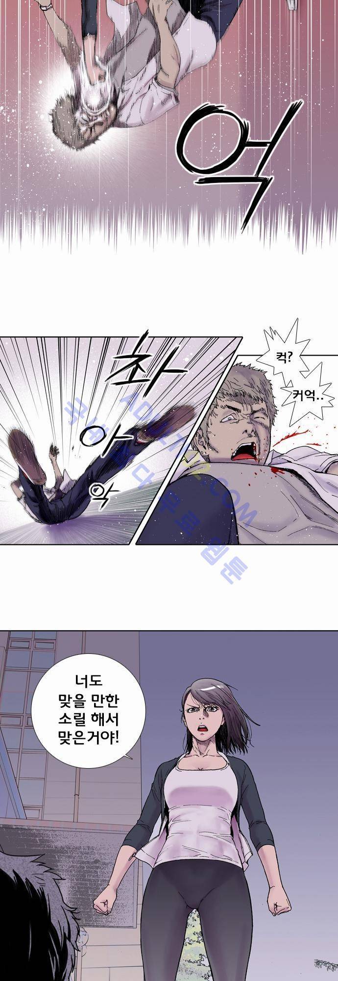 너클걸(Knuckle Girl) 3화 19
