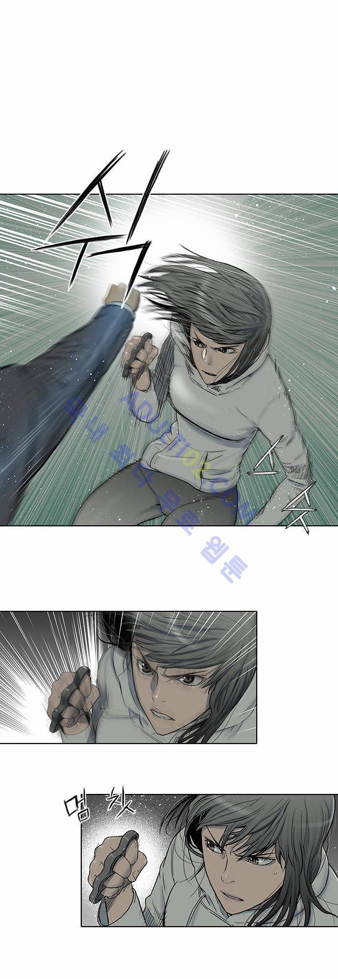 너클걸(Knuckle Girl) 23화 1