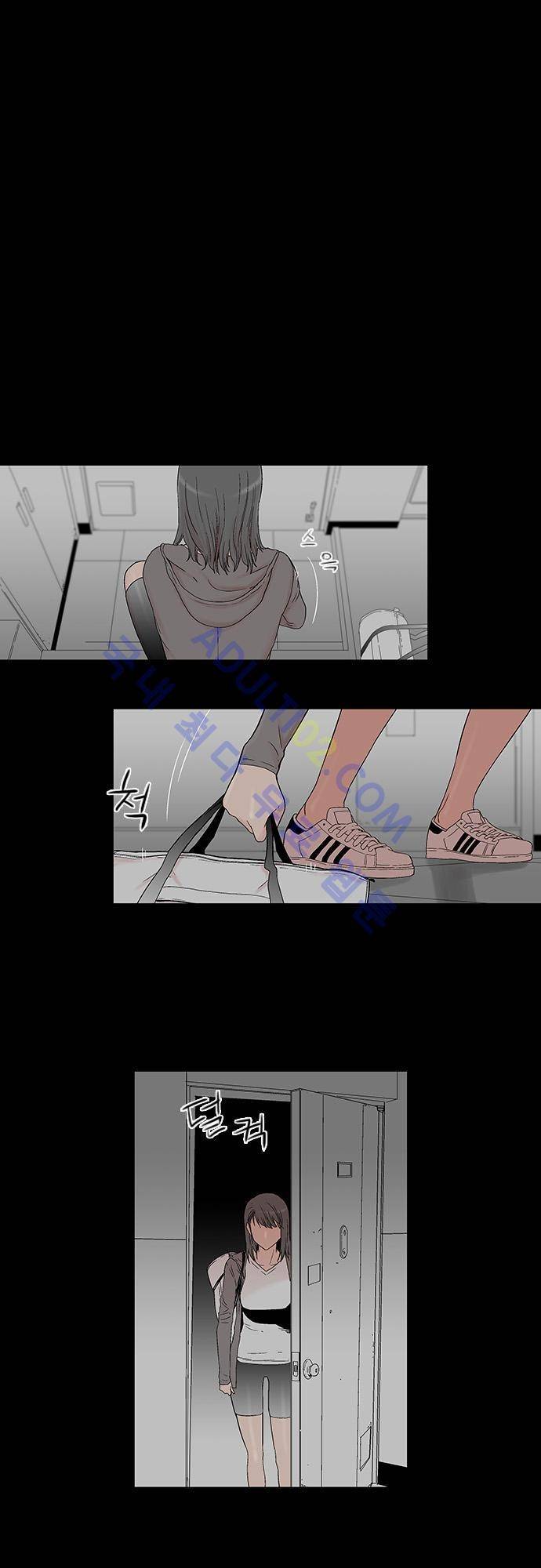 너클걸(Knuckle Girl) 33화 1