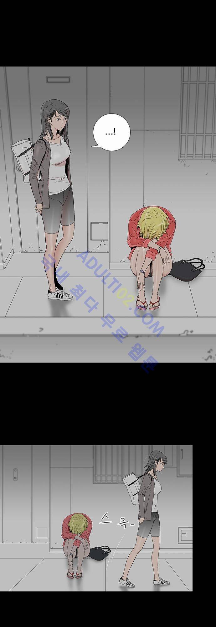 너클걸(Knuckle Girl) 33화 2
