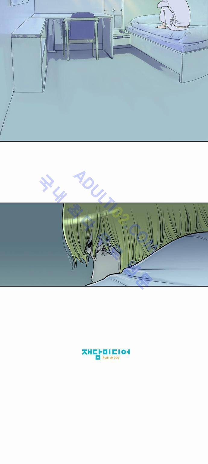 너클걸(Knuckle Girl) 33화 33