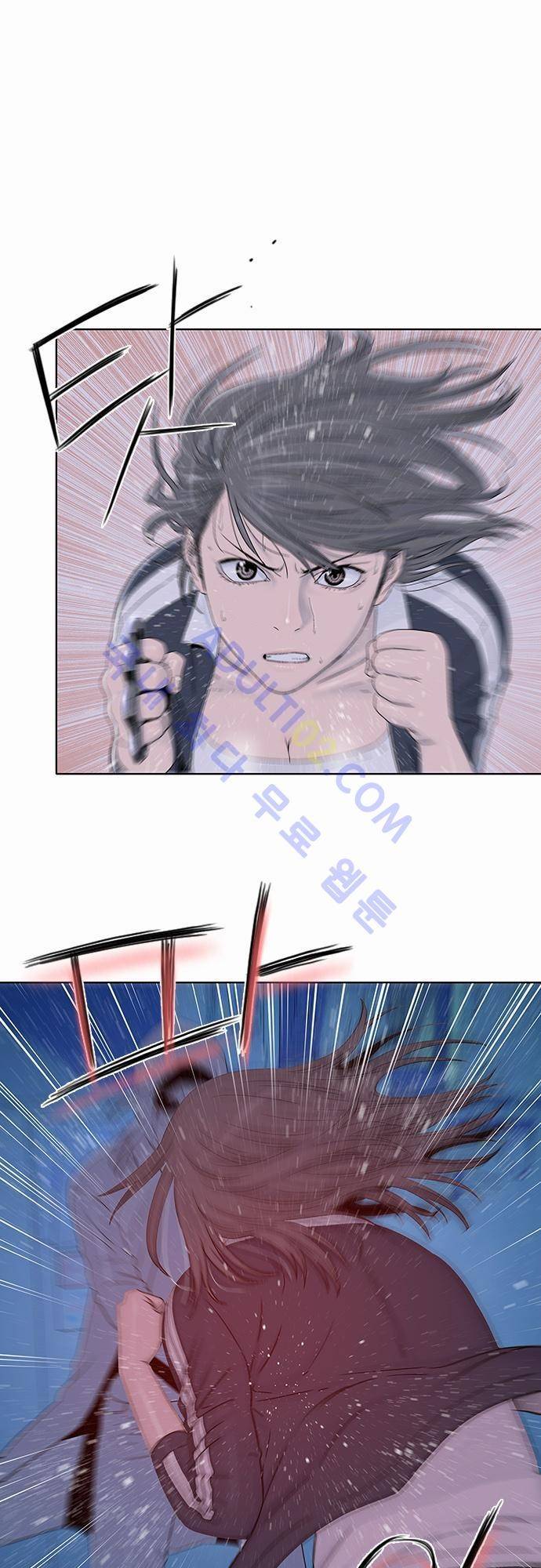 너클걸(Knuckle Girl) 43화 1