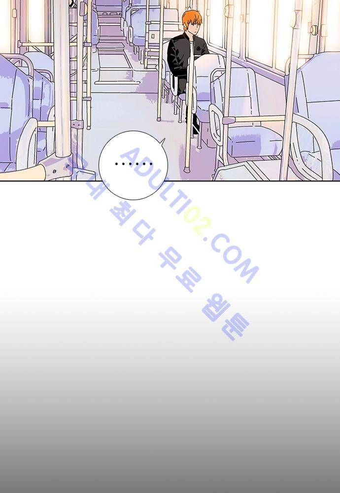 너클걸 러스티 2화 8