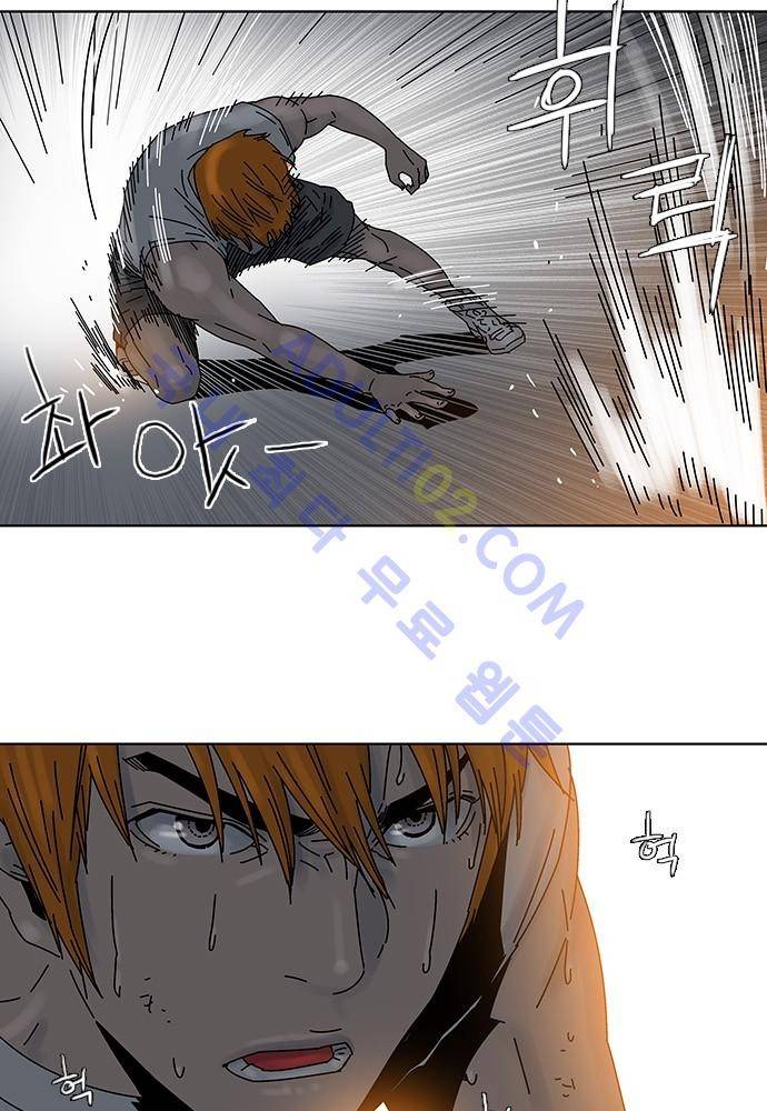 너클걸 러스티 12화 (마지막화) 11
