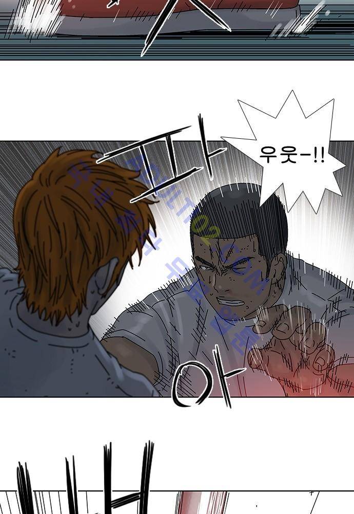 너클걸 러스티 12화 (마지막화) 19