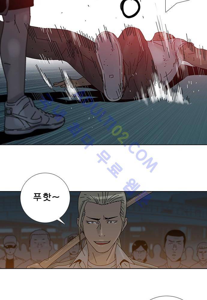 너클걸 러스티 12화 (마지막화) 21
