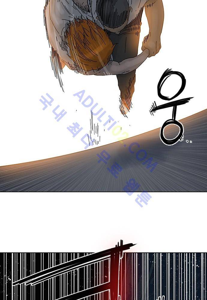 너클걸 러스티 12화 (마지막화) 34