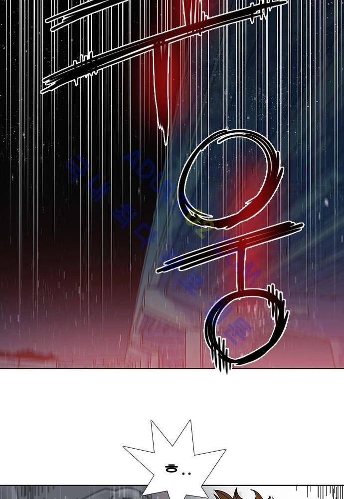 너클걸 러스티 12화 (마지막화) 35