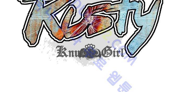 너클걸 러스티 12화 (마지막화) 47