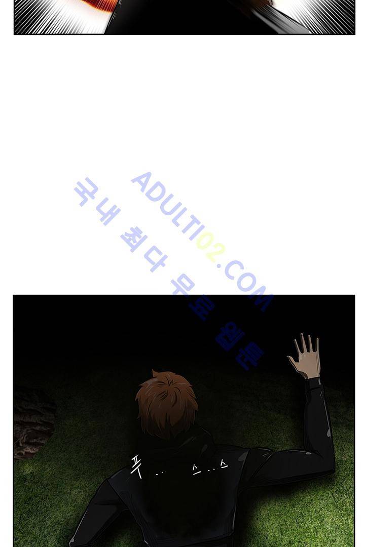 비스트 카니발 12화 12