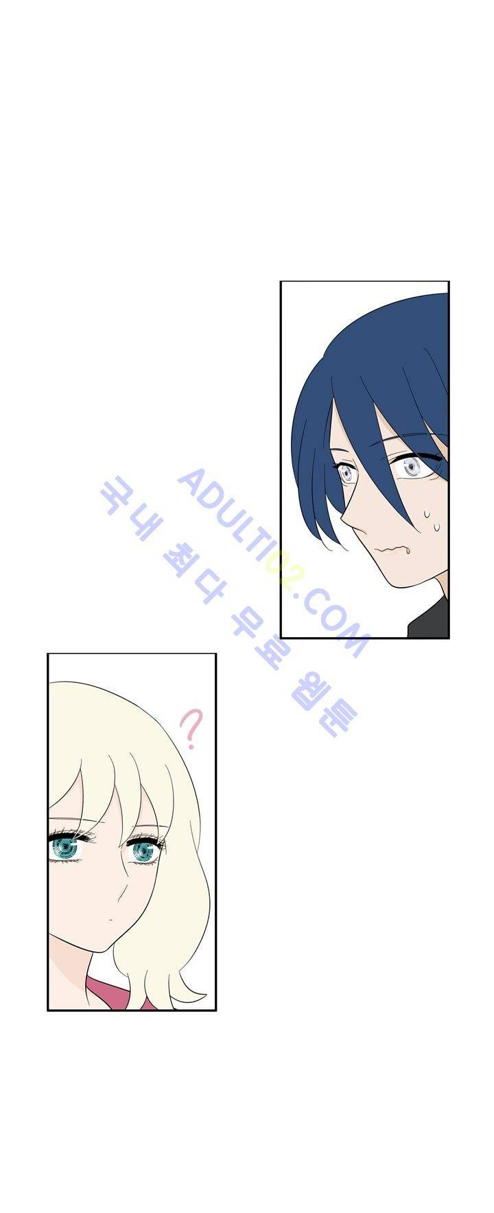 Free Or Unfree 44화 4