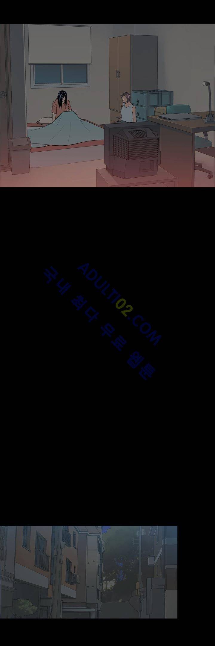 굿나잇 문 22화 4