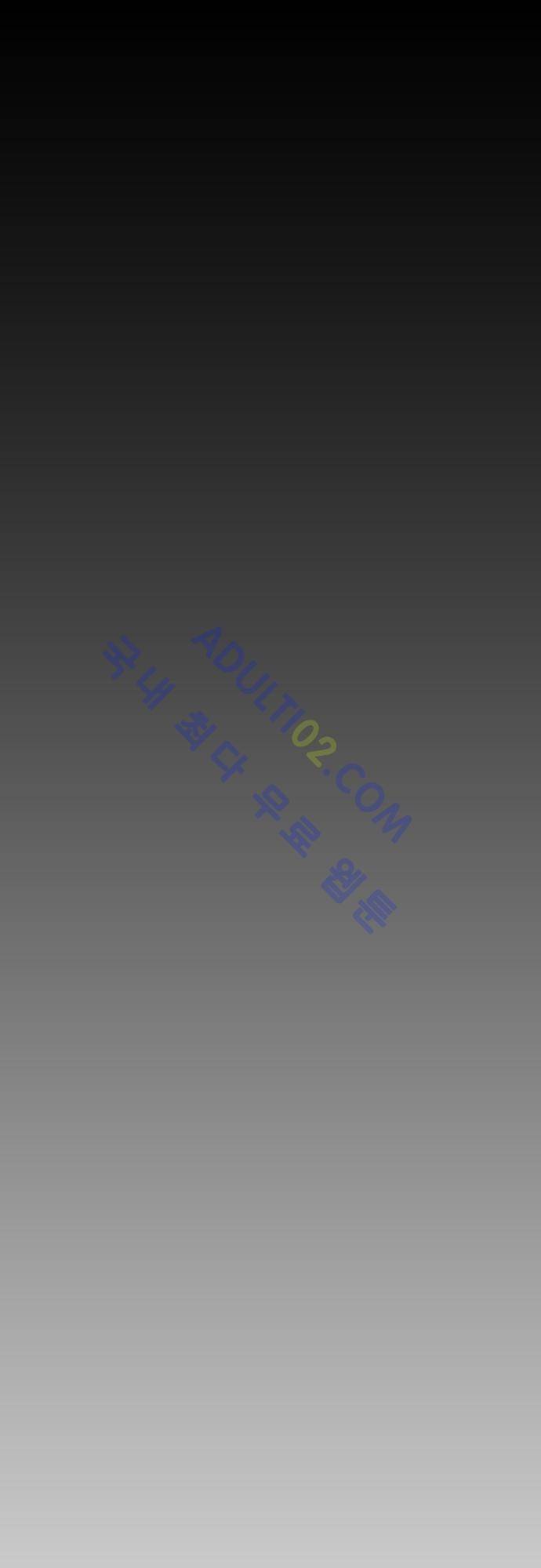0시에서 6화 2