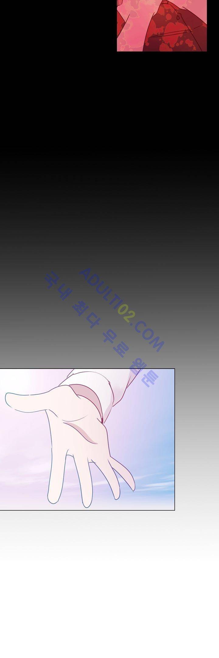 하늘하늘하늘 프롤로그 6