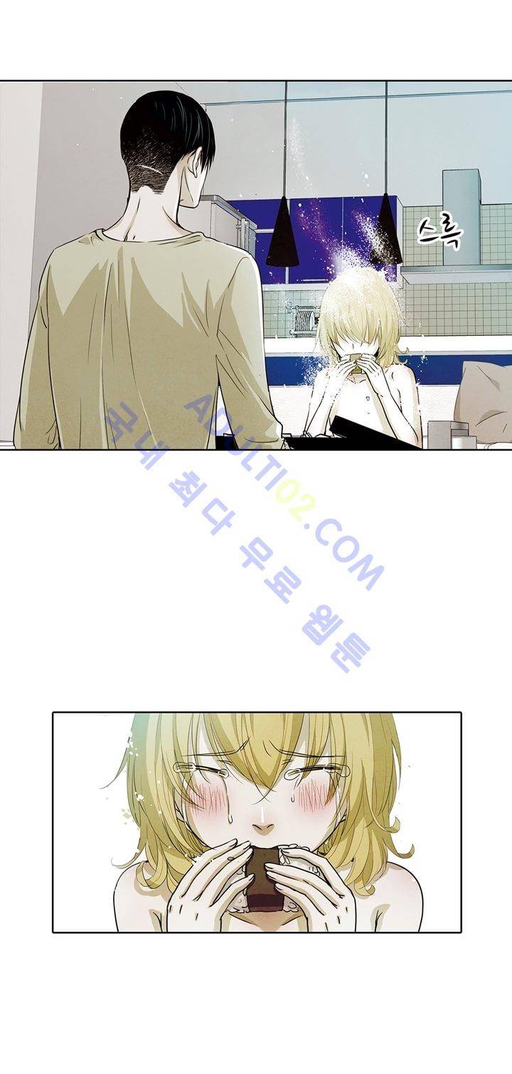 클로토를 찾아서 23화 1