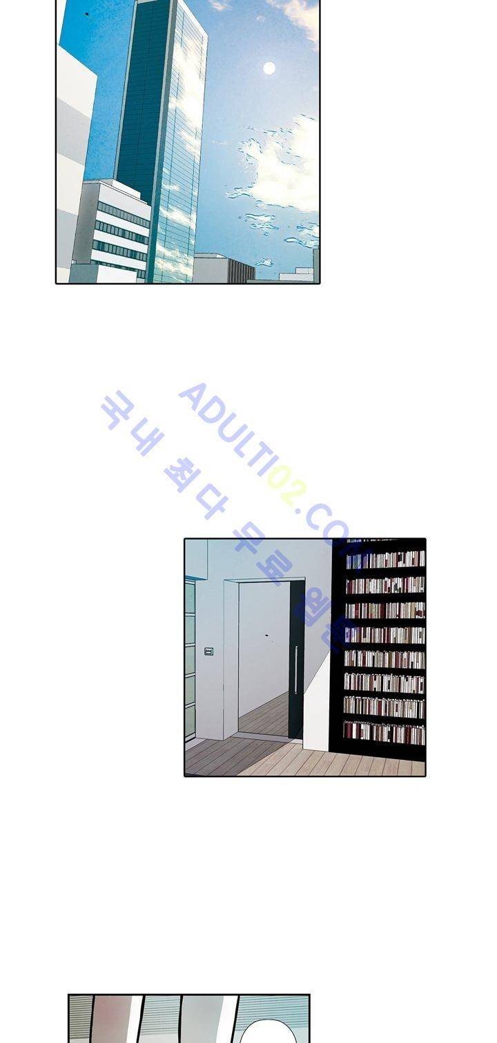 클로토를 찾아서 32화 5