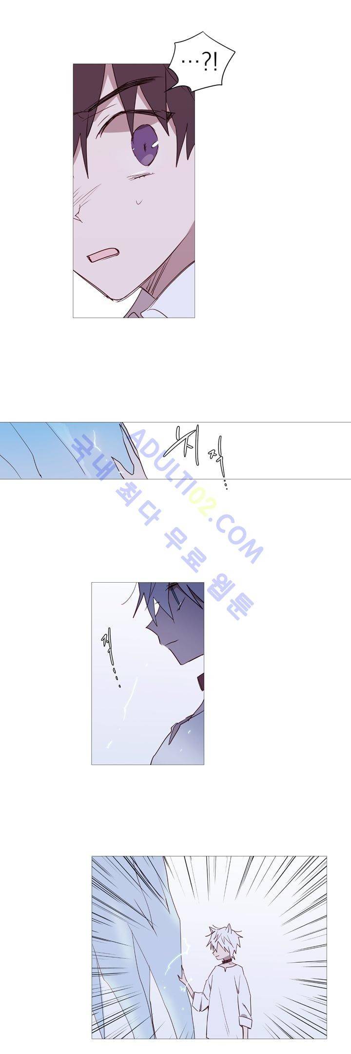 겨울밤 4화 9