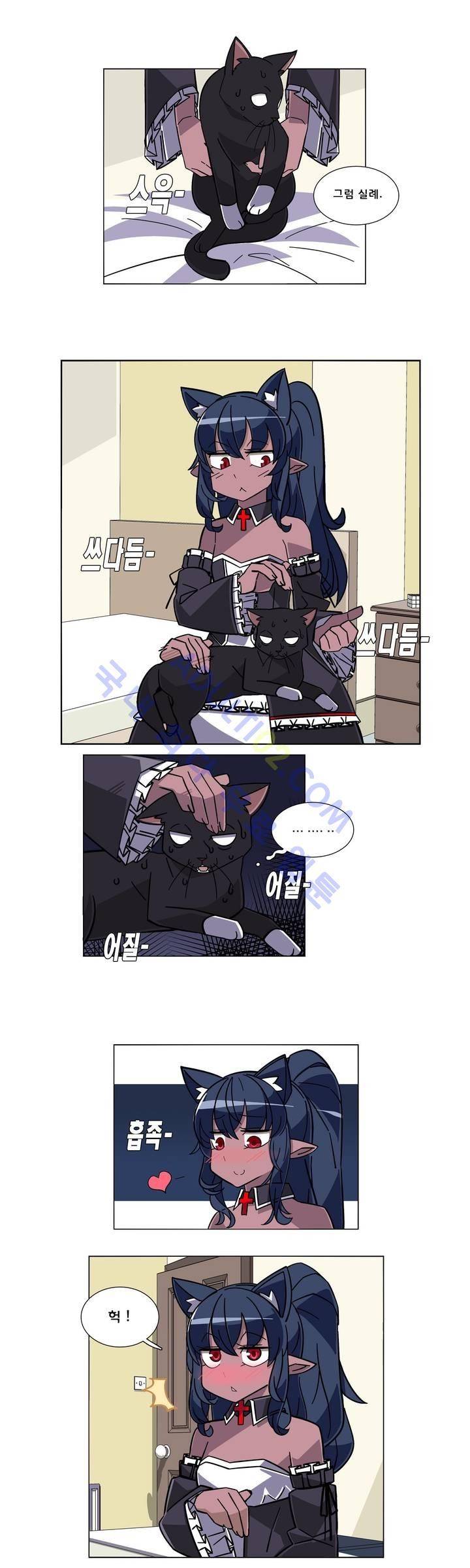 이름을 말하지 않는 악마 10화 3